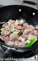 家常紅燒牛肉的做法 步驟3