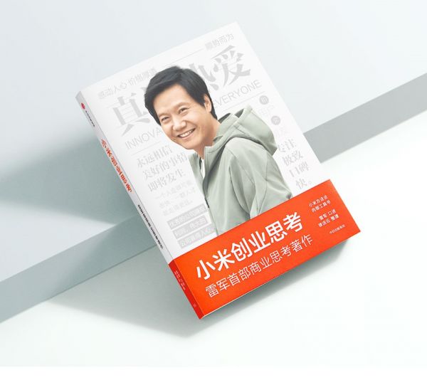 中信出版集團(tuán)2022年8月出版