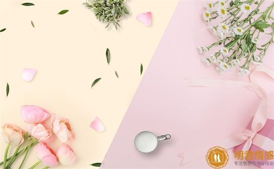 當(dāng)你提出分手時(shí)，如何將傷害降到最低