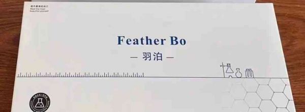  盲目注射瘦身針引發(fā)健康風(fēng)險 一針瘦變一針憂