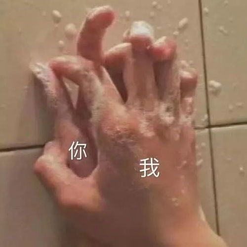 高情商回复女生手划伤了 手指受伤安慰语句高情商
