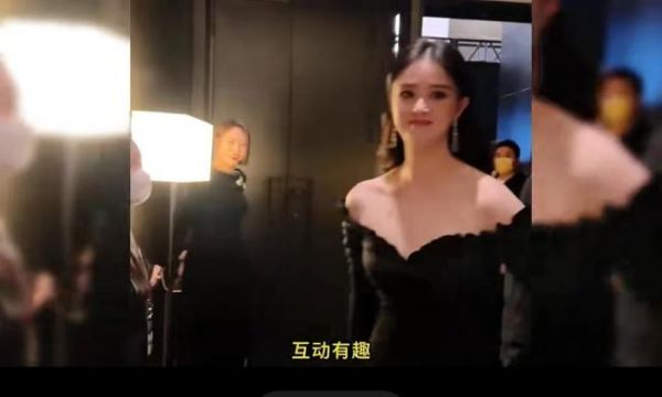 馬麗找蔣欣要減肥秘籍 明星瘦身也接地氣