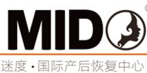 迷度國(guó)際產(chǎn)后恢復(fù)