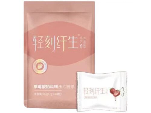 轻刻纤生抗糖片真的能减肥吗 轻刻纤生抗糖片怎么吃