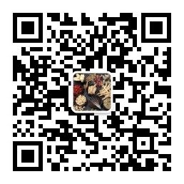 九年級(jí)上冊(cè)歷史人教版PDF電子課本