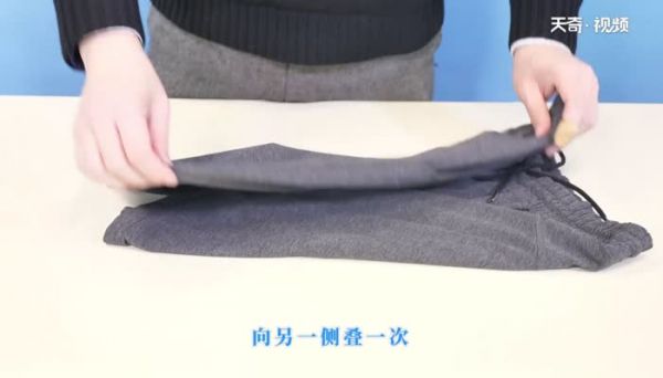 短褲怎么疊 疊短褲的技巧
