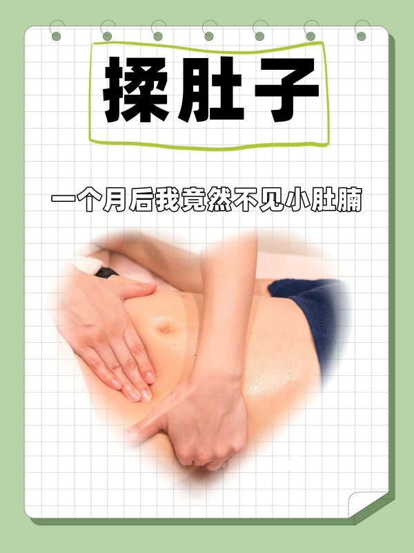 https://selfpage-gips.cdn.bcebos.com/bfb0c885320c2a8d5ebbcf9975f9b3e9.jpg