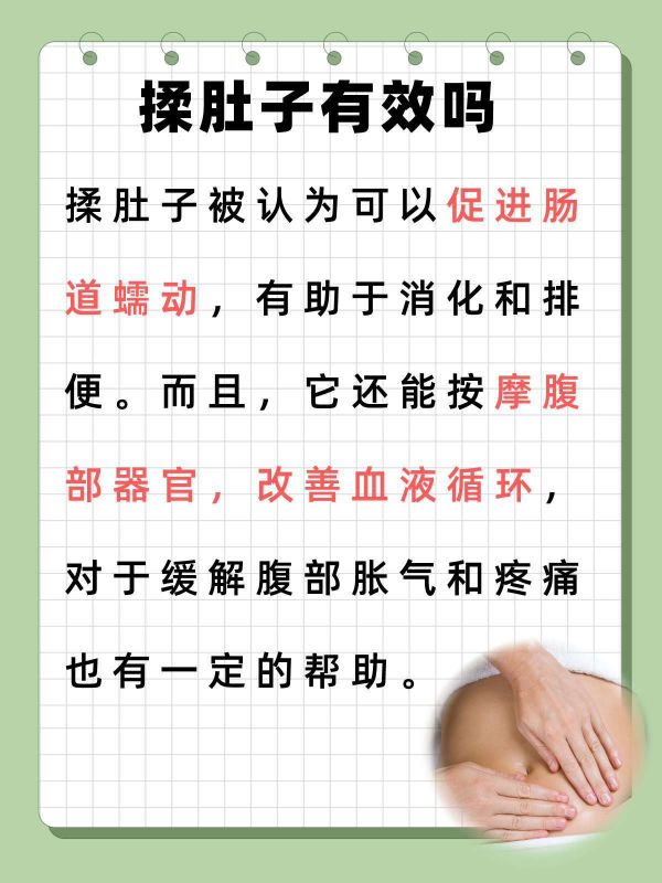 https://selfpage-gips.cdn.bcebos.com/069217b76c63a1f17c85e0bcc6db9c8a.jpg