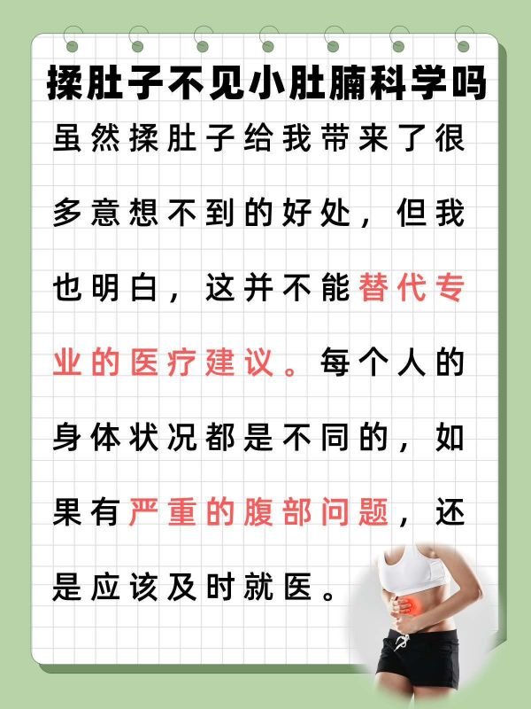 https://selfpage-gips.cdn.bcebos.com/16e419141c8e1d7000472c31d42bae78.jpg