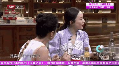 高圓圓林允都推薦的健康減肥法 有人用它一周瘦四五斤
