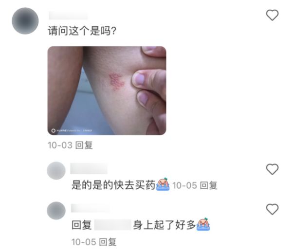 好端端減個(gè)肥結(jié)果變成“痛不欲生”， 醫(yī)生：這些“傻事”別干