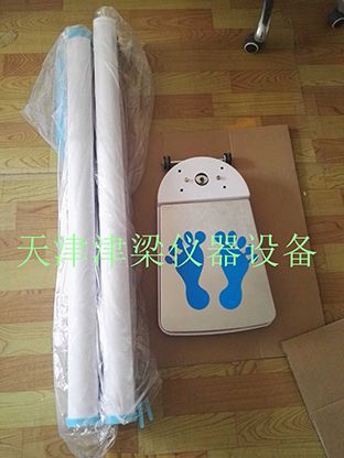 IMG_20180607_165049.jpg