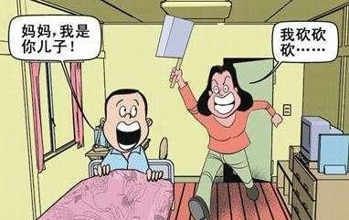 因抑郁癥？朱丹第一段婚姻6個月就離婚