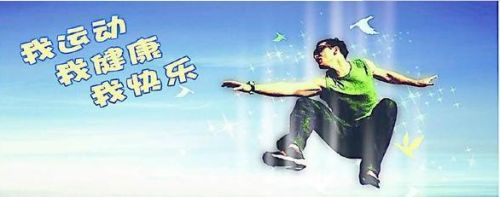 濕氣比較重的人如何減肥
