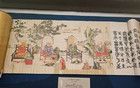 出版業(yè)人士談《黑神話》影神圖：別買 純割韭菜的