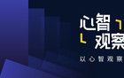2025開年大戲：馬斯克揚言奮不顧身一戰(zhàn)的背后