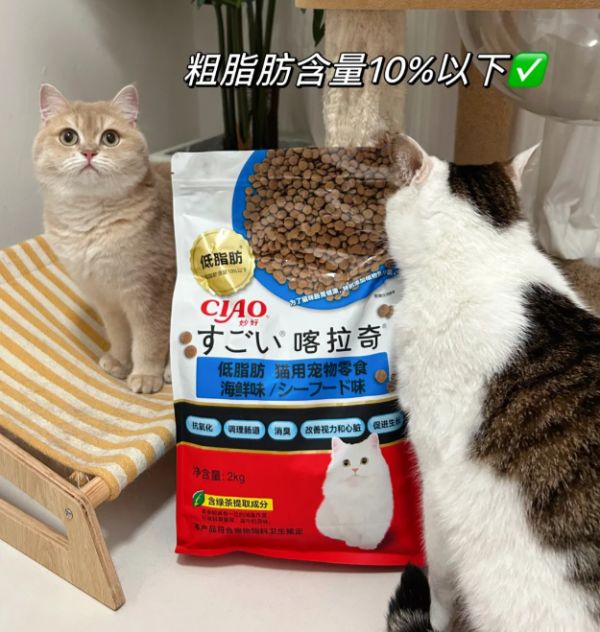 伊納寶低脂肪干糧：科學減重，重塑貓咪健康體態(tài)，讓愛寵活力再現(xiàn)