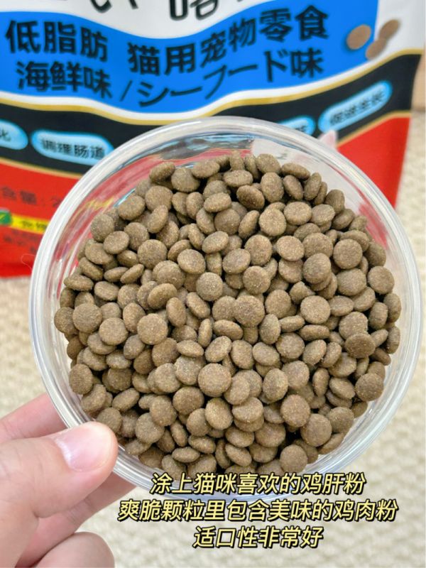 伊納寶低脂肪干糧：科學減重，重塑貓咪健康體態(tài)，讓愛寵活力再現(xiàn)