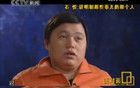 當(dāng)年明月沉入歷史