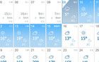 20℃??！湖南的天氣又要“發(fā)癲”