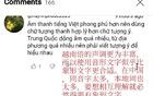 越媒：為什么中國人不使用拉丁文？越南網(wǎng)友反應(yīng)！