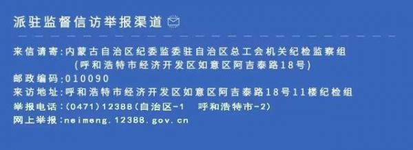 饭后出现4种症状，警惕胰腺癌！尤其是这类人