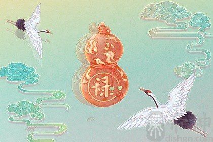 打胎后財運不好怎么辦