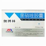 奧硝唑膠囊(奧博林)