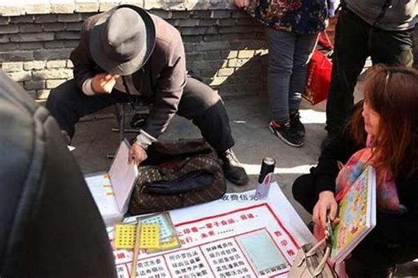怎樣破解小人咒？