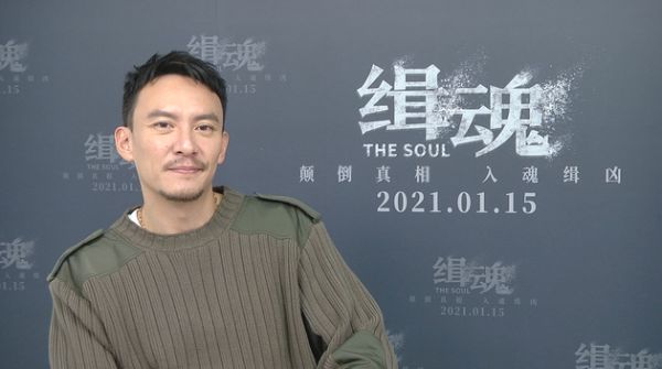 新浪娛樂(lè)對(duì)話張震