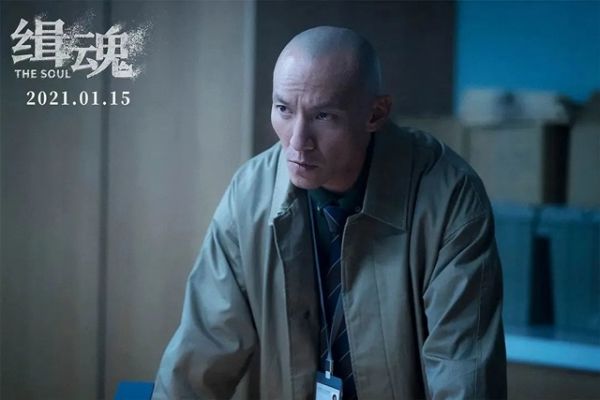 《緝魂》：為角色暴瘦24斤？光頭張震用生命在演戲