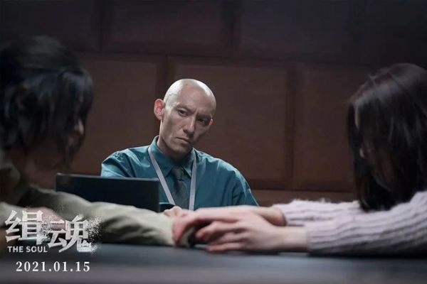 《緝魂》：為角色暴瘦24斤？光頭張震用生命在演戲