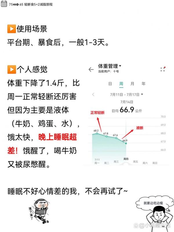 https://selfpage-gips.cdn.bcebos.com/6e46ba78ccf6ac1470ac6d8debe80df6.jpg