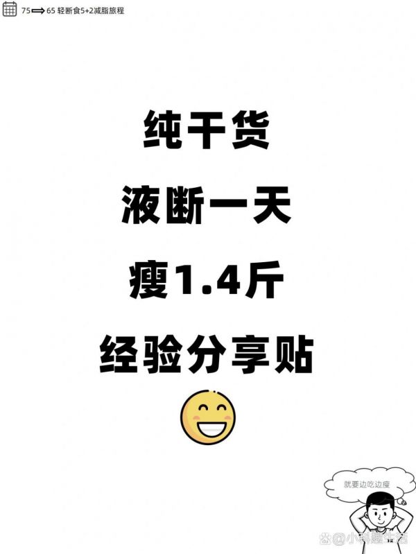 https://selfpage-gips.cdn.bcebos.com/33601e85b0239142f3bc55f030fa867f.jpg