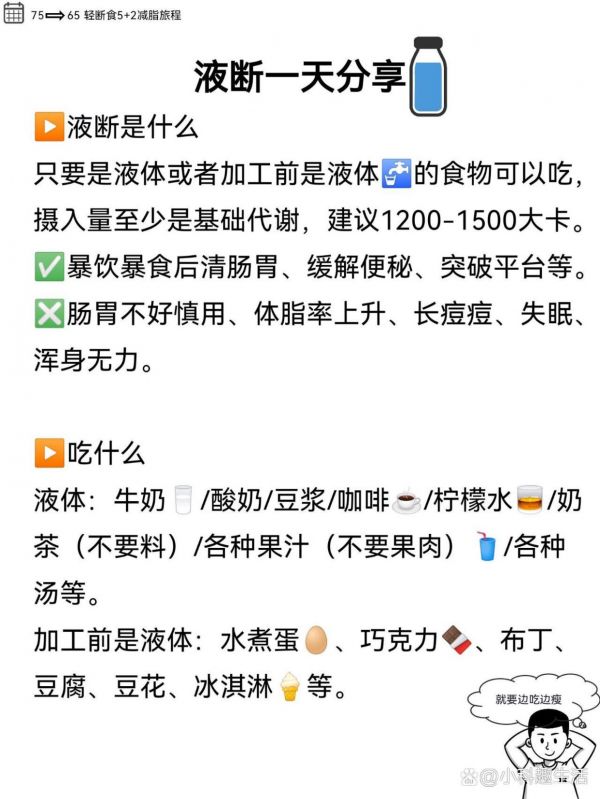 https://selfpage-gips.cdn.bcebos.com/fe5fa328b2126884c103c1cdf2d4d788.jpg