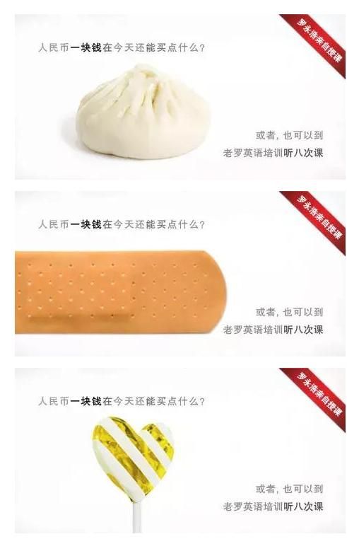 解構(gòu)賣貨文案的4大法則、18種寫法，教你把文案變成“印鈔機”
