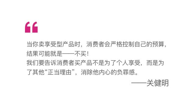 文案怎么寫才有銷售力？《爆款文案》4大法則18種寫法！