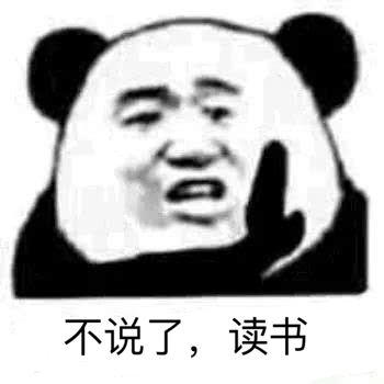 文案怎么寫才有銷售力？《爆款文案》4大法則18種寫法！