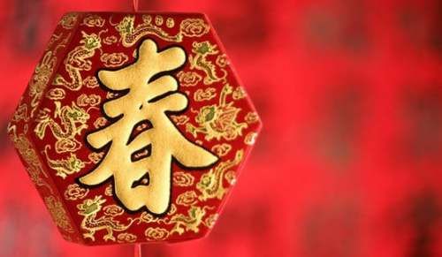描写春节的优美句子（精选60句）