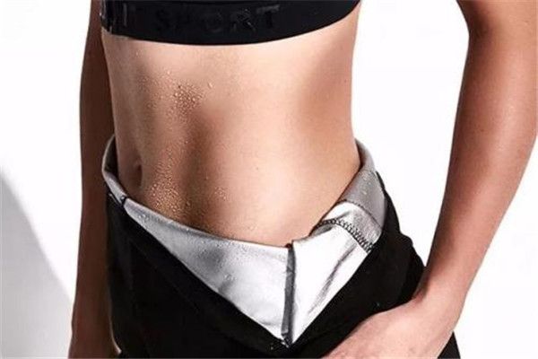 减肥穿暴汗服有用吗 暴汗服是什么