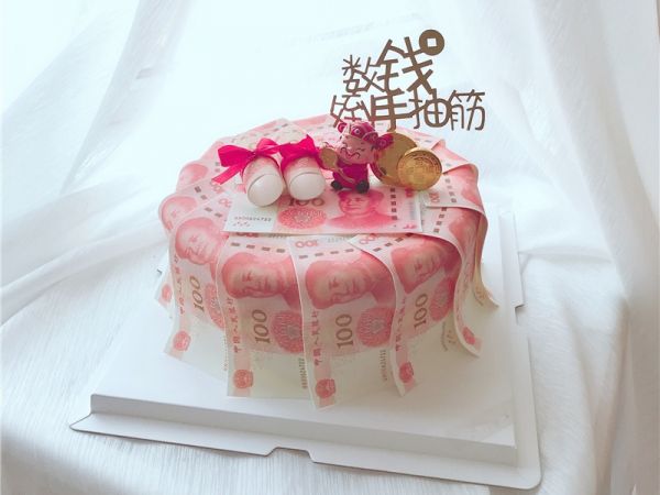 傷感生日的感悟的句子,感動到哭的生日祝福語長一點(40句)