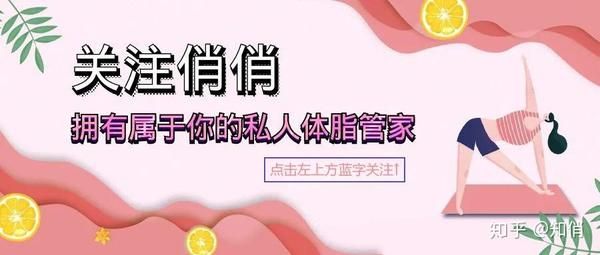 減肥可以過午不食嗎_過午不食能減肥嗎_減肥期間午飯可以隨便吃嗎