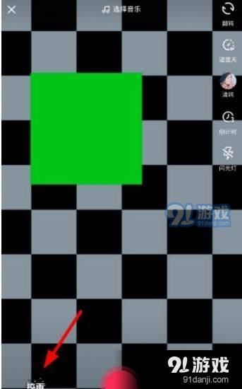 快啦網(wǎng)