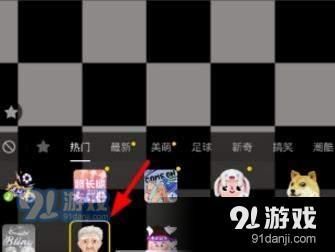 快啦網(wǎng)