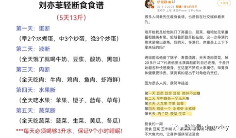 mmexport8b9daf26eec6f9625771cb514eb5e590_1693991334789.png