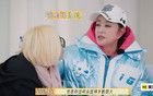 向太的“百億富婆”人設(shè)崩塌：原來都是裝的