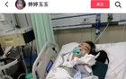 女生稱16歲閨蜜感染甲流后得了白肺，醫(yī)治無(wú)效后死亡