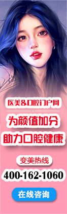 如果您有什么問題,請(qǐng)點(diǎn)擊此處進(jìn)行即時(shí)溝通;