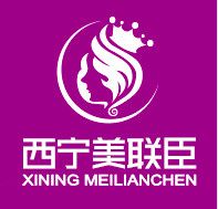 2023西寧冷凍溶脂瘦腰腹醫(yī)院排名前十位悉數(shù)盤點(diǎn)！西寧美聯(lián)臣醫(yī)療美容醫(yī)院看后均說靠譜