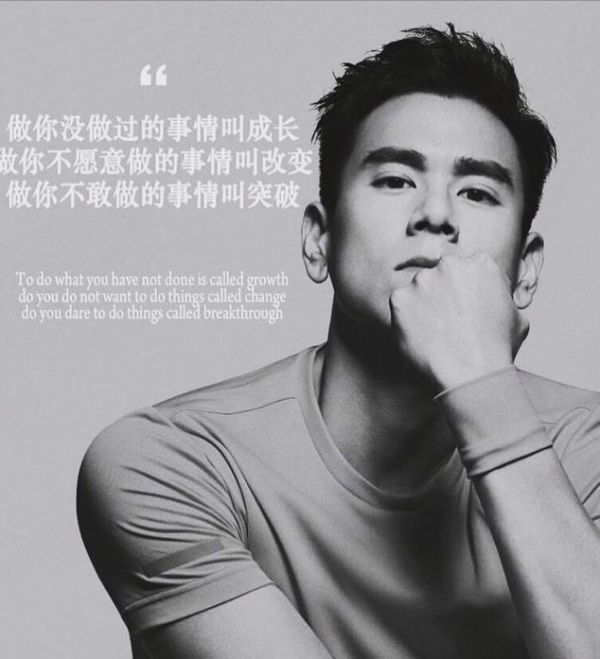 彭于晏一个月狂甩肥肉36斤,分享懒人减肥法,一般人也能做到!
